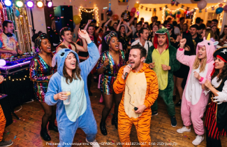 Товары для крутой вечеринки