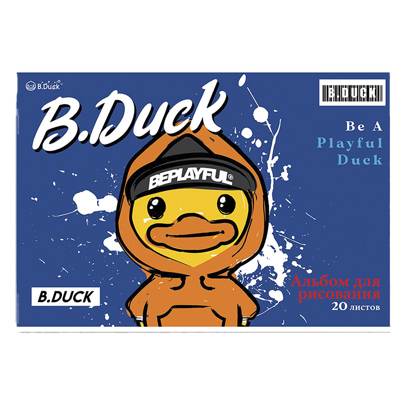 Альбом для рисования "Duck", 20 л.