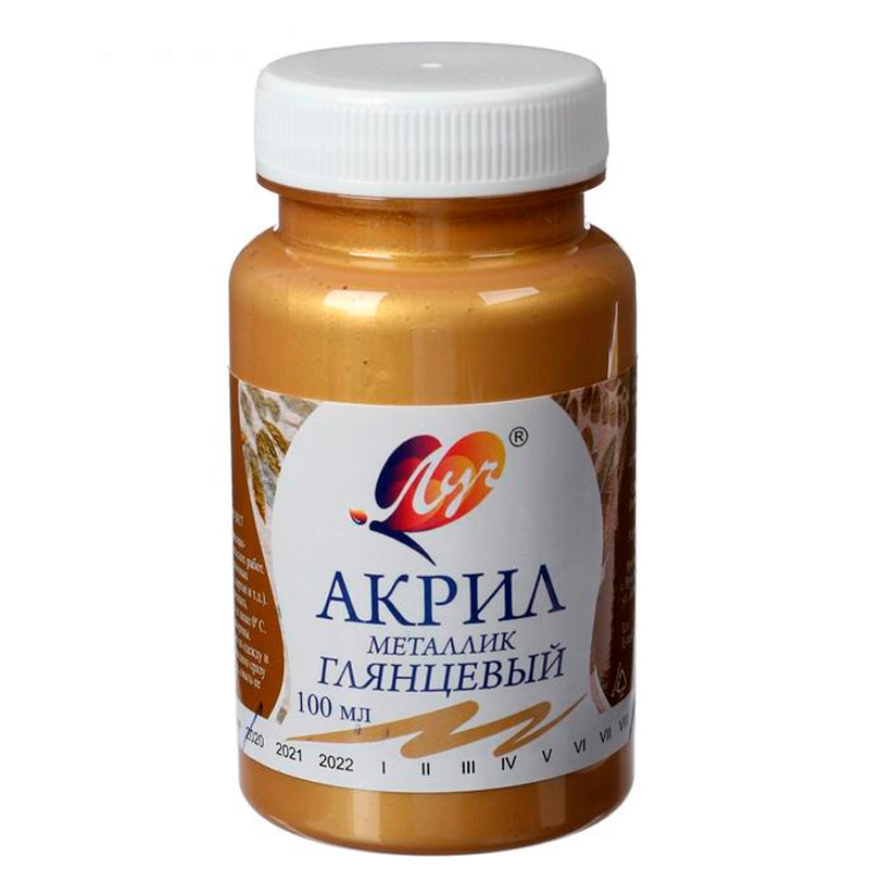 Краска акриловая металлик Золотая