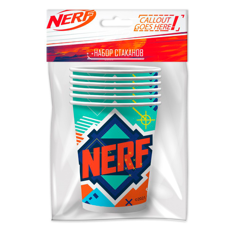 Стаканы бумажные "Нерф" / NERF 