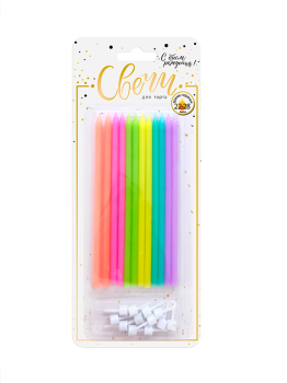 Свечи тортовые классические XL (Ассорти) с держателями