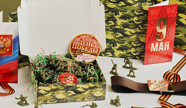Подарочная упаковка к 9 мая