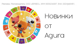 ВОТ ЭТО НОВИНКИ! ✨ Ваши праздники станут еще ярче!