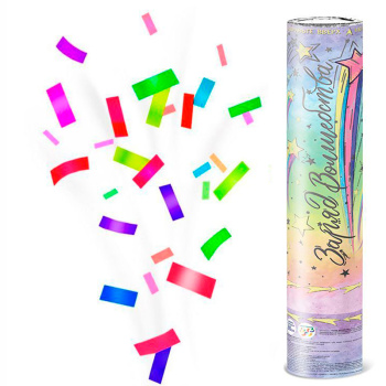 Пневмохлопушка "Заряд волшебства!" Блеск с серебряной печатью