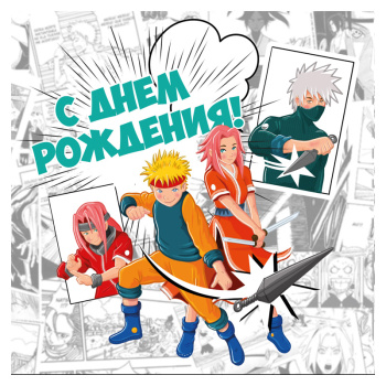 Салфетки СДР Стиль Аниме 