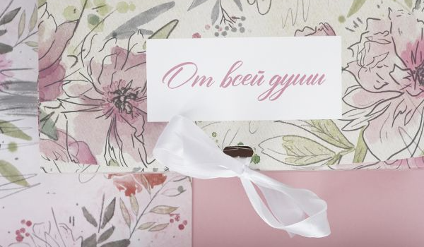 Серия пионы