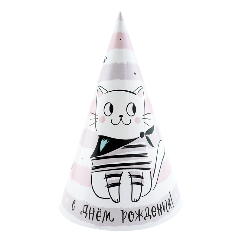 Колпаки "С Днем рождения" Котики