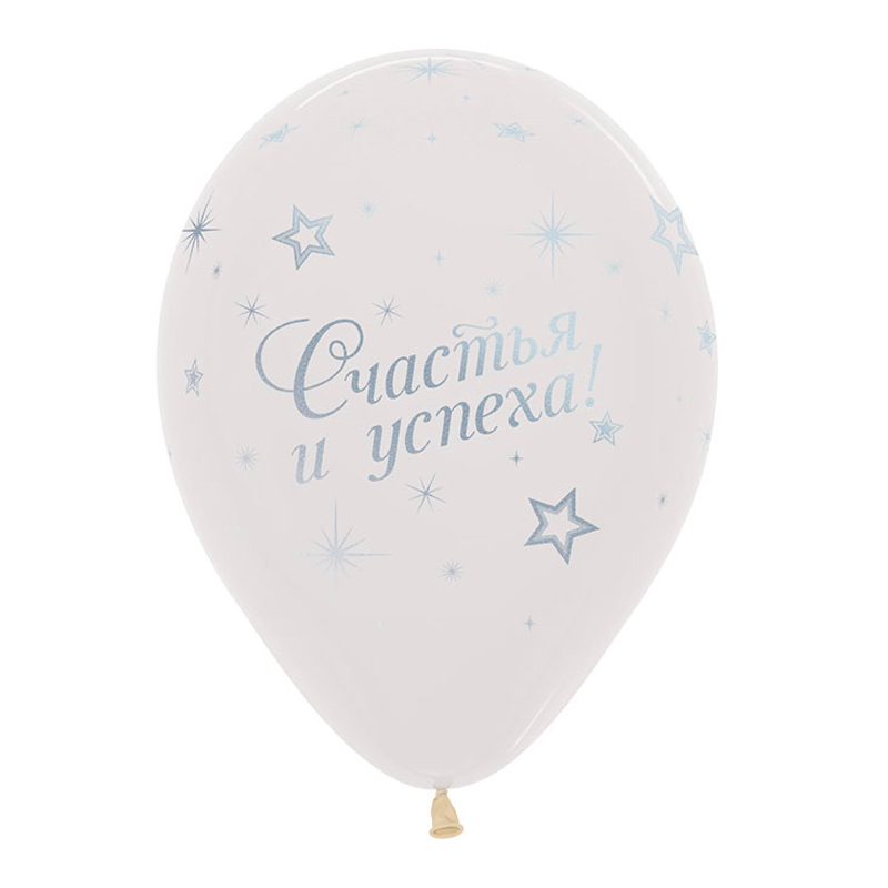 С Днем рождения Пожелания, Ассорти Пастель-Кристалл 5 ст, латексный шар