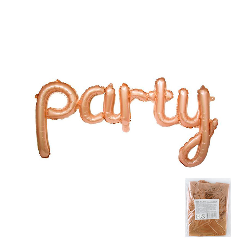 Надпись "PARTY" Розовое золото в упаковке