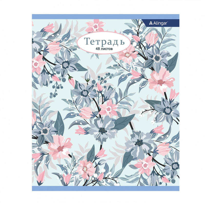 Тетрадь "Цветочный  паттерн", 48 л., клетка