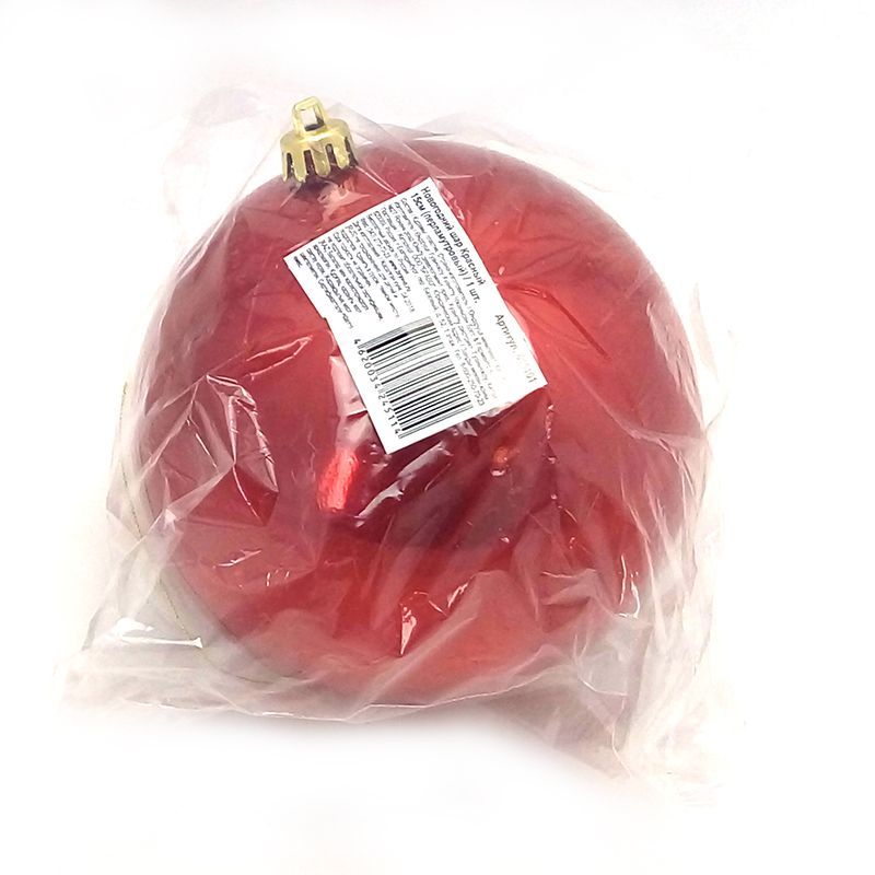 Новогодний шар Красный (перламутровый)