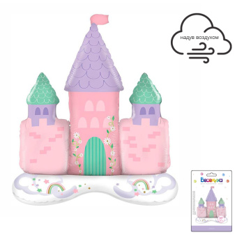 Замок 3D в упаковке, фольгированный шар