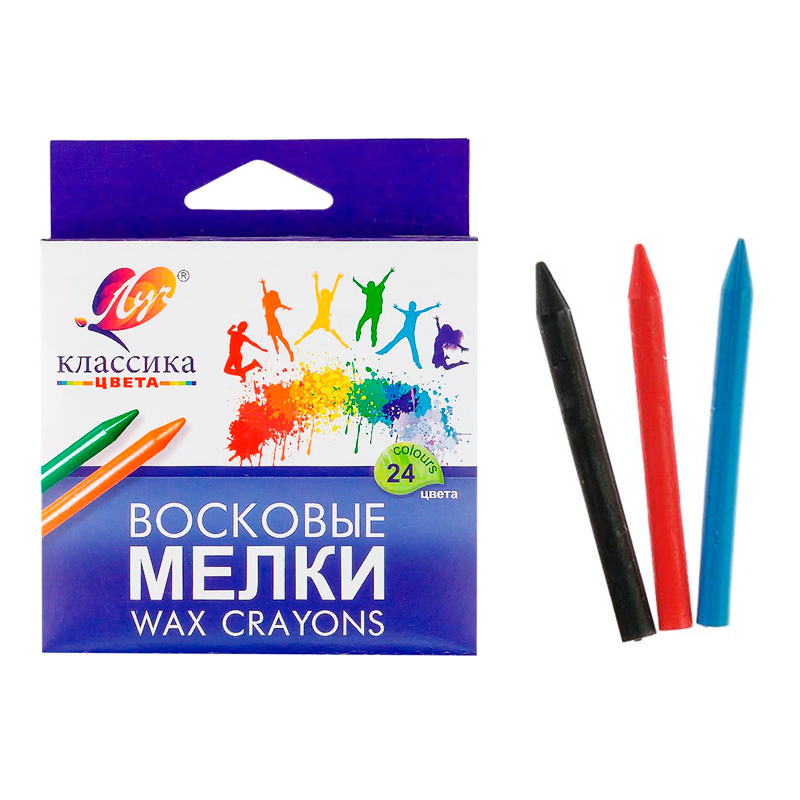 Восковые мелки круглые, 24 цвета 