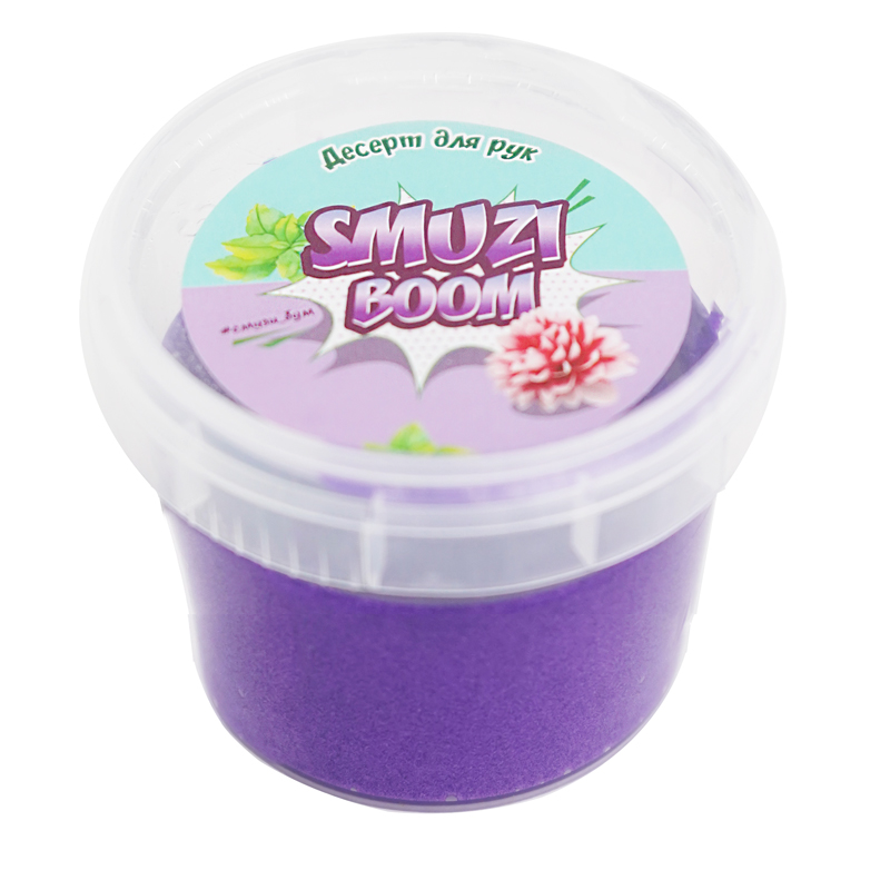 Десерт для рук "SMUZI BOOM", фиолетовый