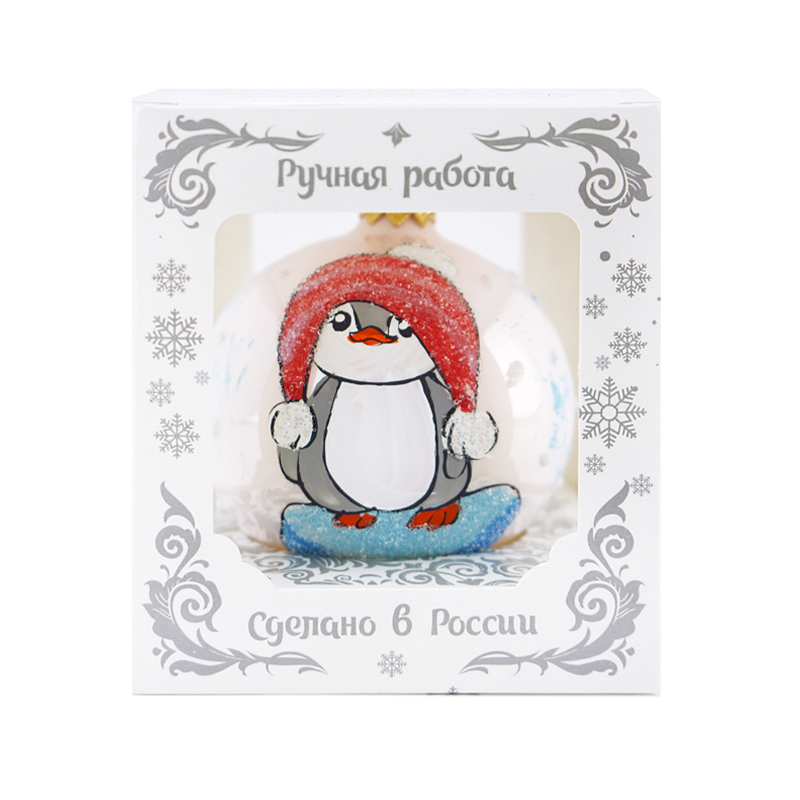 Шар "Пингвиненок- девочка", в подарочной упаковке