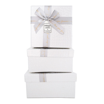 Набор подарочных коробок 3 в 1 "Тиснение. Квадрат", Белый