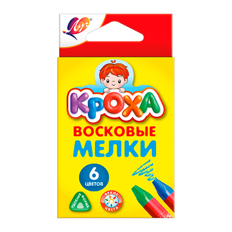 Восковые мелки на масляной основе, трехгранные, 6 цветов