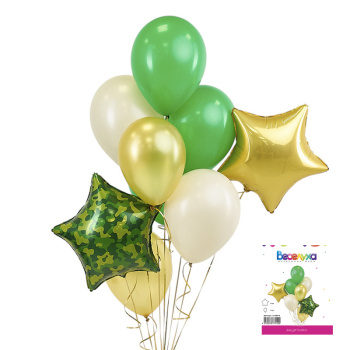 Набор шаров "Защитнику" 9 в 1