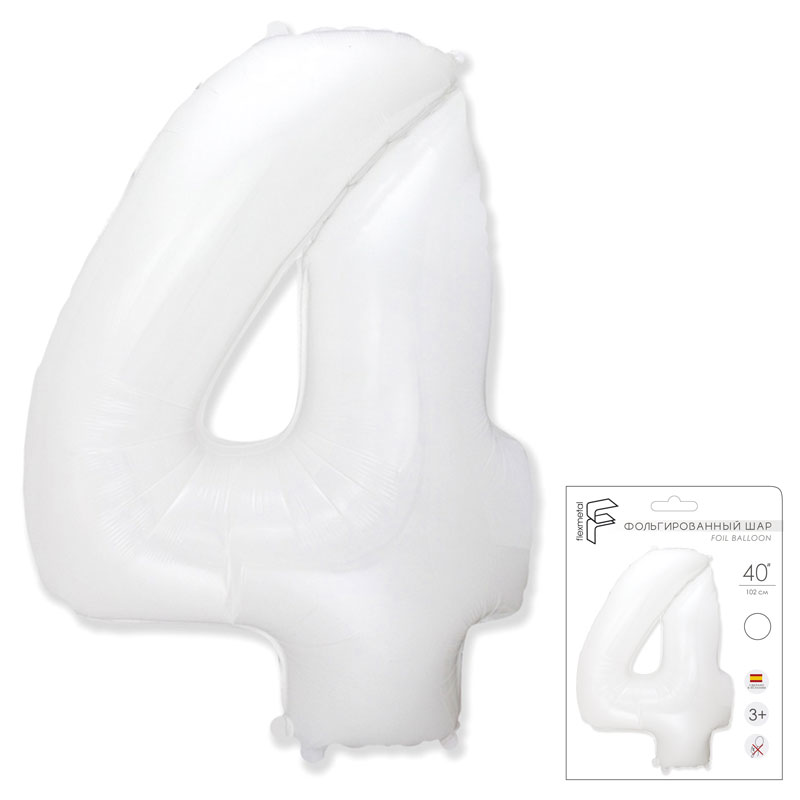 Цифра "4" Белая в упаковке / Four (без металлизации)
