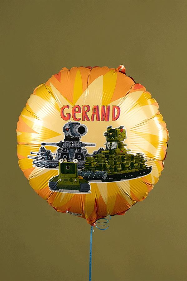 Танки Gerand в упаковке, фольгированный шар