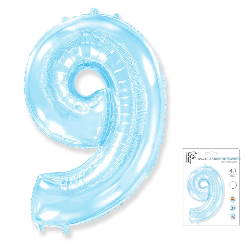 Цифра 9 Светло-голубая в упаковке / Nine, фольгированный шар