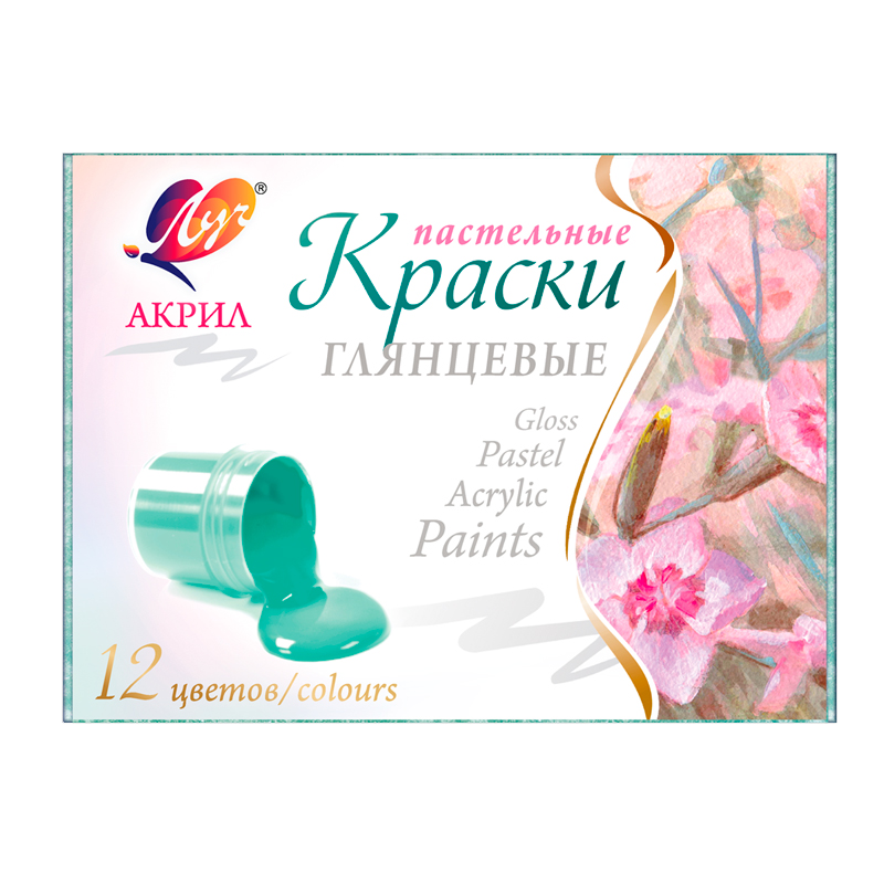 Краски акриловые пастельные глянцевые, 12 цветов