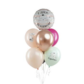 Набор шаров "Котики С днем рождения" 7 в 1