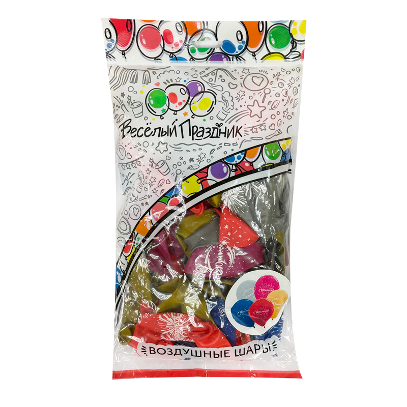 C Юбилеем классический, Ассорти Метал, латексный шар
