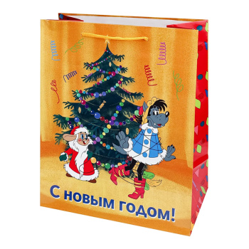 Пакет подарочный Волк и заяц у ёлочки
