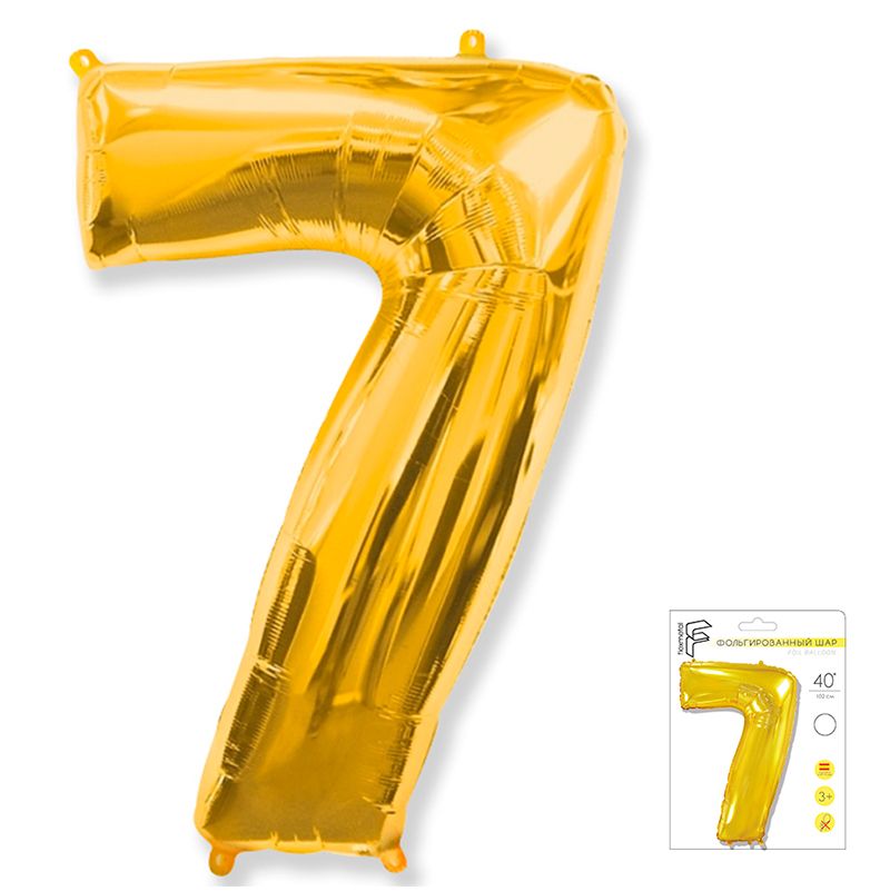Цифра 7 Золото в упаковке / Seven, фольгированный шар