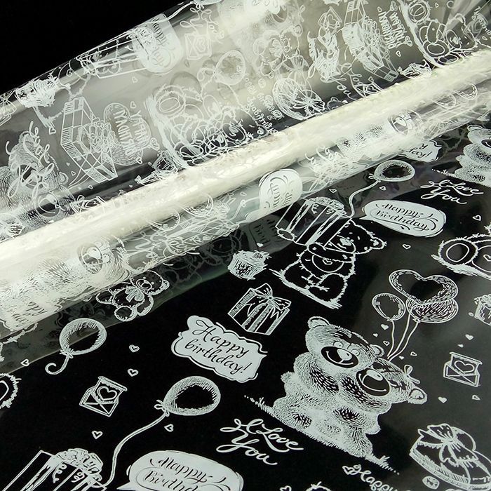 Пленка упаковочная прозрачная с рисунком "С Днем Рождения. Мишки" белый, 190 г