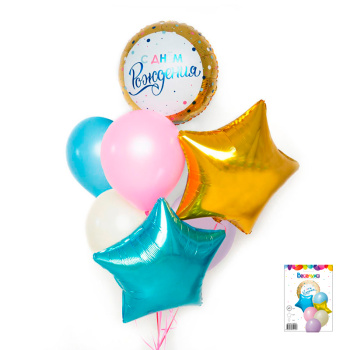 Набор шаров "Золото конфетти" 7 в 1