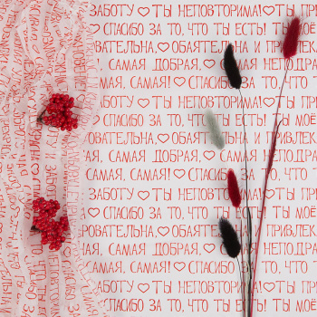 Водостойкая тишью для цветов, для неё / рулон