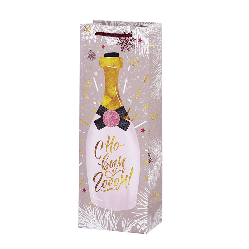 Бумажный пакет "Розовое шампанское"