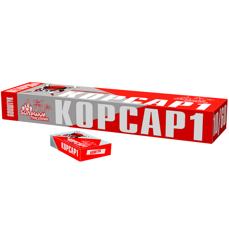 Петарды "Корсар-1" (артикул ПТ201060)