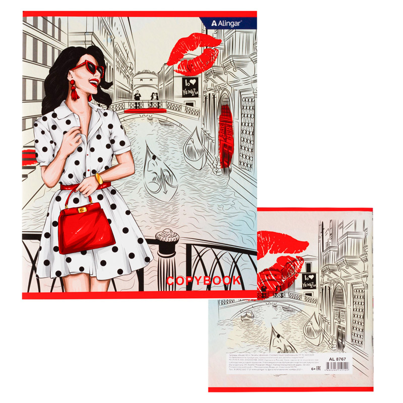 Тетрадь "Girls in the city", 48 л., клетка