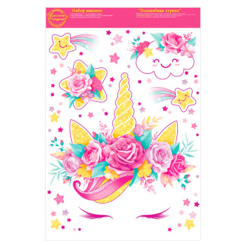 Наклейка оформительская "Волшебная страна" 