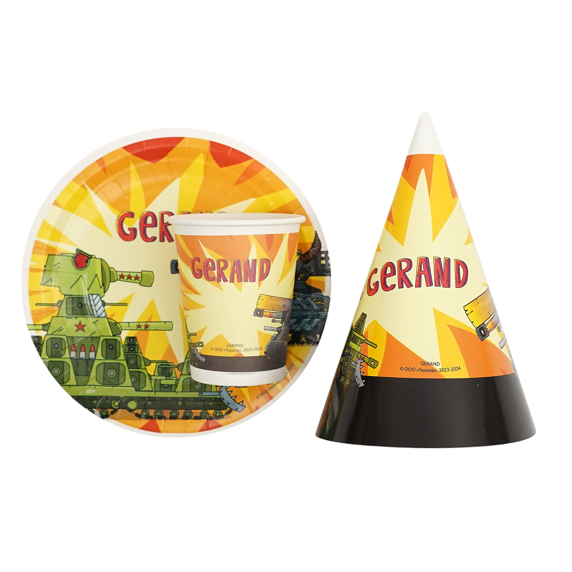 Тарелки бумажные "Gerand"