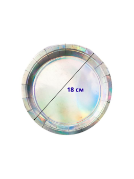 Тарелки лазерные "Космос"