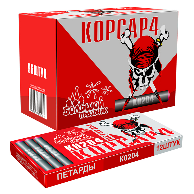 Петарды "Корсар-4" (артикул ПТ204000)