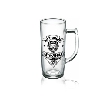 Пивная кружка "For Men. Настоящий мужчина". В подарочной упаковке