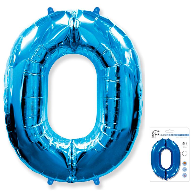 Цифры Синие в упаковке, фольгированные шары