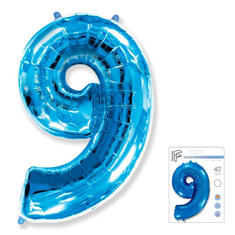 Цифра 9 Синяя в упаковке / Nine, фольгированный шар