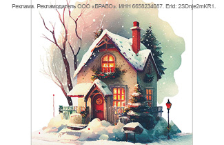 Пластиковые пакеты с рисунком!