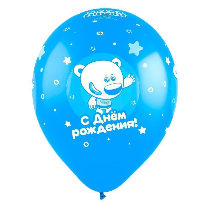 Ми-ми-мишки, СДР, Ассорти Пастель, латексный шар