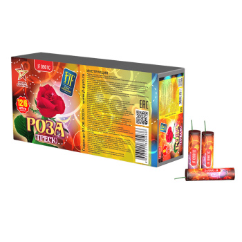 Петарды "Розочки" УЦЕНКА