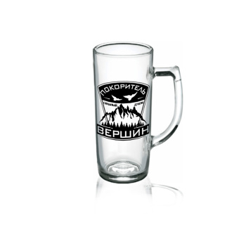 Пивная кружка "For Men. Покоритель вершин". В подарочной упаковке