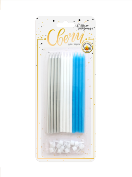 Свечи тортовые классические XL "Микс Металл" Голубой, белый, серебряный металлизированные с держателями