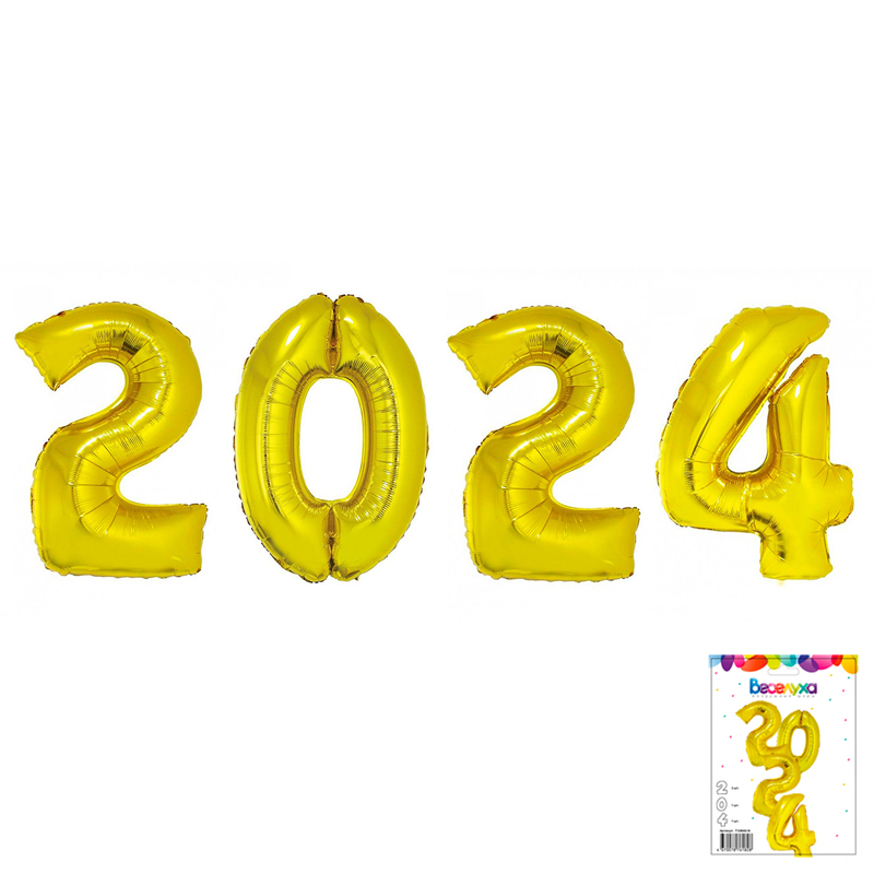 Набор шаров "2024 золото" 4 в 1
