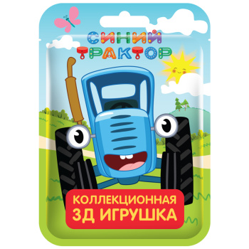 Игрушка во флоупаке СИНИЙ ТРАКТОР / 1 шт /